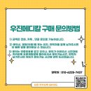 비오메디칼 이미지