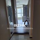 웰메이드공인중개사사무소 이미지