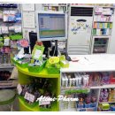 e-편한약국 이미지