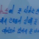 히트앤핏공덕 이미지