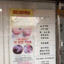 뷰티바이윤 - 북구 | 필수 꾸템! 속눈썹 펌 리뷰 |청주 가경동 뷰티샵 청주속눈썹펌 추천 후기 | 뷰티바이윤 왁싱 앤 속눈썹