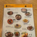 고향식당베트남쌀국수