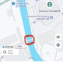 동방복권