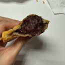 슈슈팥팥붕어빵