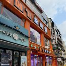 메가오락실 | 미아사거리 놀거리 메가오락실에서 인형뽑기 해보다