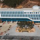 삼기체육관 이미지