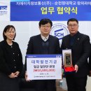 지에이치 이미지