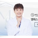 반포서울안과의원 이미지