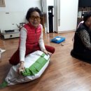 은행아파트 경로당 이미지