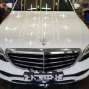 진리세차장 이미지