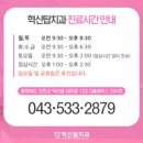 꼬소향꼬마김밥 - 음성군 시장로 112-1 | 꼬소향꼬마김밥