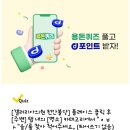 갤러리아치과의원 이미지