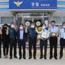 동부지구대 이미지