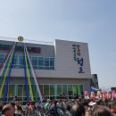 청도군새마을회관 이미지