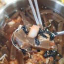 예담골