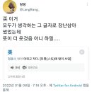 여위고 작다는 뜻을 가진 한자 이미지