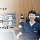 하이비뇨의학과의원 이미지