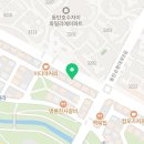 밀로헤어(Milo hair)