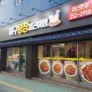 합성동317 이미지