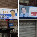 가로정비과 이미지
