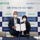 ㈜우호기업 이미지