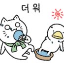 용마세탁소 이미지