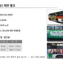 (주)애드21 이미지