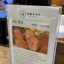 예술작품을빚다비즐