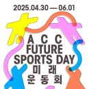 01-38 동구 이미지