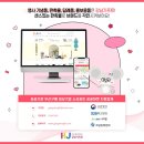 소야골프