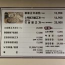 서초중앙로24길 27 (3) 이미지