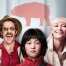 옥자농장 이미지