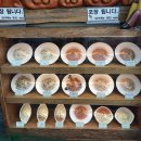 까르보네 남구로점 | 남구로역 구로동 파스타 싸고 맛있는집 까르보네 가성비 굿