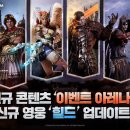 돈까스뱅크(주) 이미지