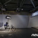 근대화슈퍼 이미지