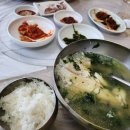 창선그라운드 골프장 이미지