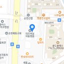 의료법인 다나의료재단 이미지