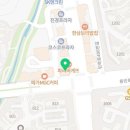 서울S수치과의원 네이버블로그