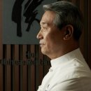 후덕죽 카카오 검색결과