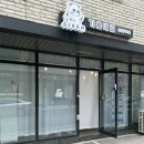 기욤네일 | [대전네일아트] 관저동 네일샵 기욤네일 방문후기 𐔌՞⸝⸝ʚ̴̶̷̷ · ʚ̴̶̷̷⸝⸝ ՞𐦯