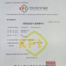 옥산한의원 이미지