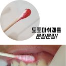 뽑고가요 이미지