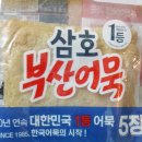 씨에이푸드 이미지