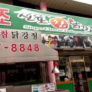 인천도시역사관 이미지