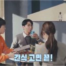 우주스낵