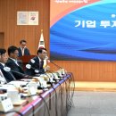 한국화학융합시험연구원
