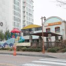 노원아이파크공인중개사사무소 이미지