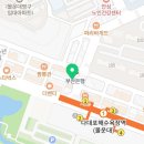 GS25다대포점 이미지