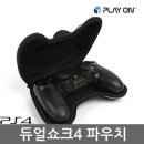 주식회사 제이앤수