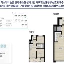 공간APT경로당 이미지